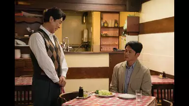 銀座黒猫物語 第1話 煉瓦亭 国内ドラマ 年 の動画視聴 あらすじ U Next 銀座黒猫物語 第1話 煉瓦亭 国内ドラマ 年 の動画視聴 あらすじ U Next