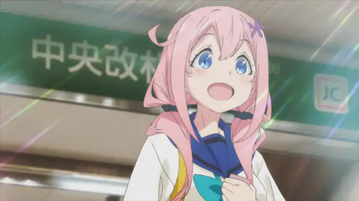 いってきますヒガコ！