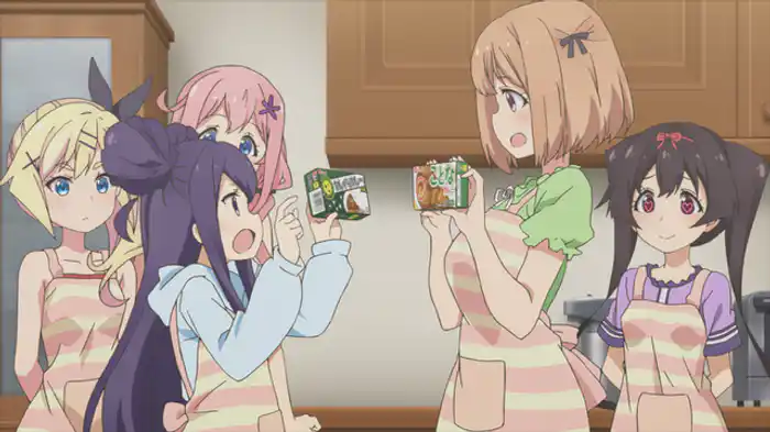 ちょーすごいカレー！