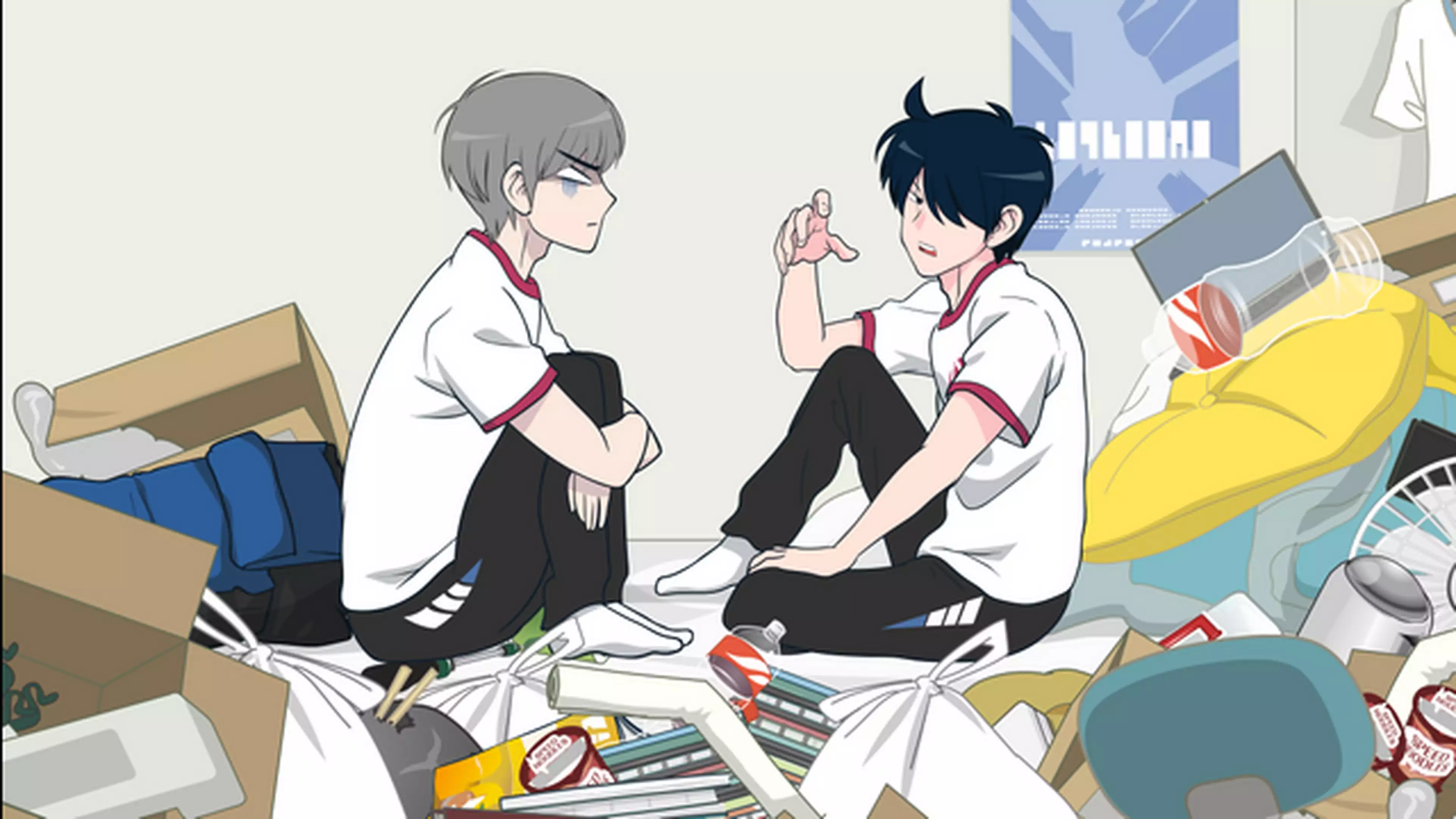 兄に付ける薬はない 4 快把我哥帯走4 アニメ 年 の動画視聴 あらすじ U Next