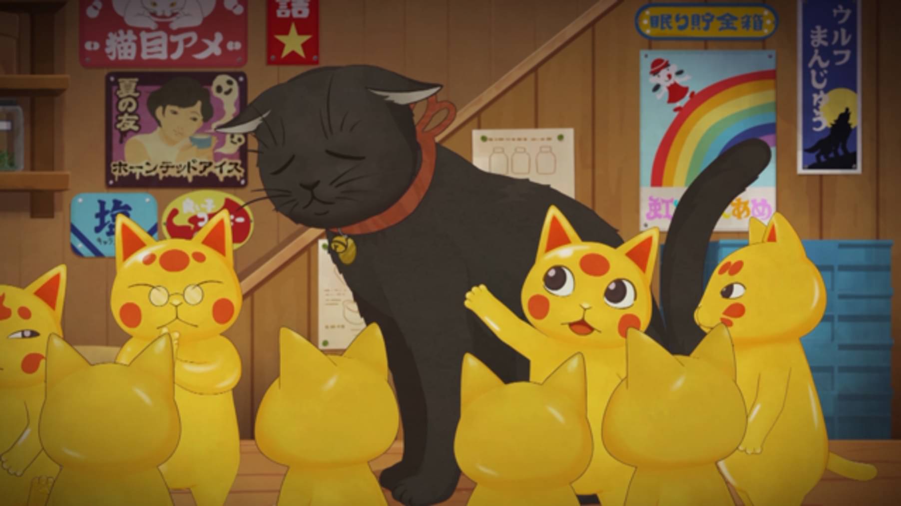 ふしぎ駄菓子屋 銭天堂 第24話 銭天堂と金色の招き猫 アニメ の動画視聴 U Next 31日間無料トライアル