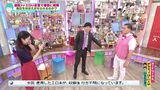 第21話 2019/8/19放送分