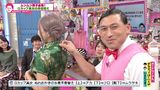 第40話 2020/1/6放送分