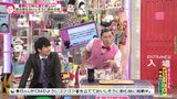 第42話 2020/1/20放送分