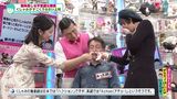第52話 2020/3/30放送分