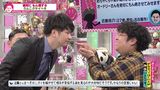 第53話 2020/4/6放送分