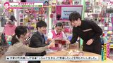 第59話 2020/5/18放送分