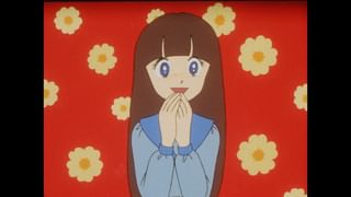 ときめきトゥナイト 1 エトランゼの秘密(アニメ / 1982) - 動画配信