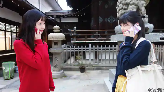 桃谷駅 「酒と泪と男とわたしたち」