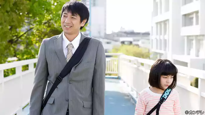 西九条駅　「おとうちゃんといっしょ」