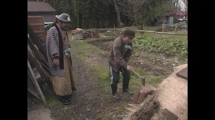 平成6年度日本民間放送連盟賞テレビ娯楽部門最優秀賞受賞「俵太の達者でござるスペシャル」