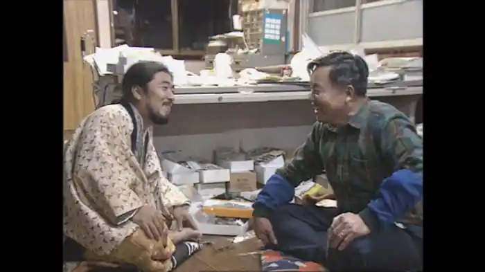 「鯖江でお奉行様、町内一の息子に会う」の巻