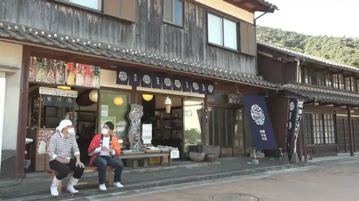 福むすび号でドライブ!福逸品を探そう~若狭町・熊川宿編~