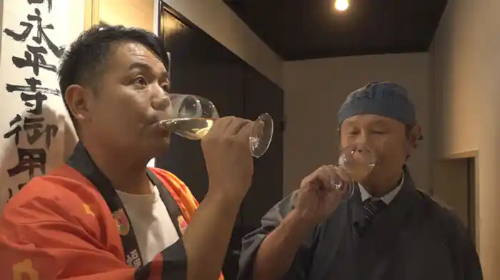 FUKUI縁起物コレクション 昆布編②