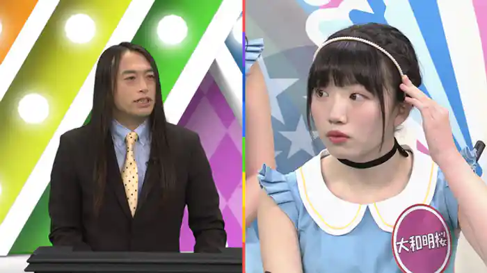 虹マジ ラッキーガール選手権2021