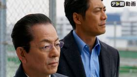 相棒 Season19 第11話 元日スペシャル オマエニツミハ 国内ドラマ の動画視聴 U Next 31日間無料トライアル 相棒 Season19 第11話 元日スペシャル オマエニツミハ 国内ドラマ の動画視聴 U Next 31日間無料トライアル