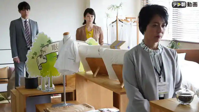 眠り姫の秘密
