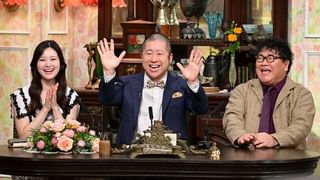 探偵！ナイトスクープ(松本人志局長ver) #137 2026/1/23放送分 徹底