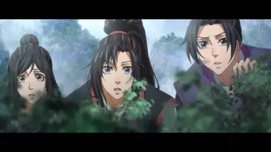 Ayuarekejprmjy 最も欲しかった 魔道祖師 アニメ 全話あらすじ 魔道祖師 アニメ 全話あらすじ Ayuarekejprmjy 最も欲しかった 魔道祖師 アニメ 全話あらすじ 魔道祖師 アニメ 全話あらすじ