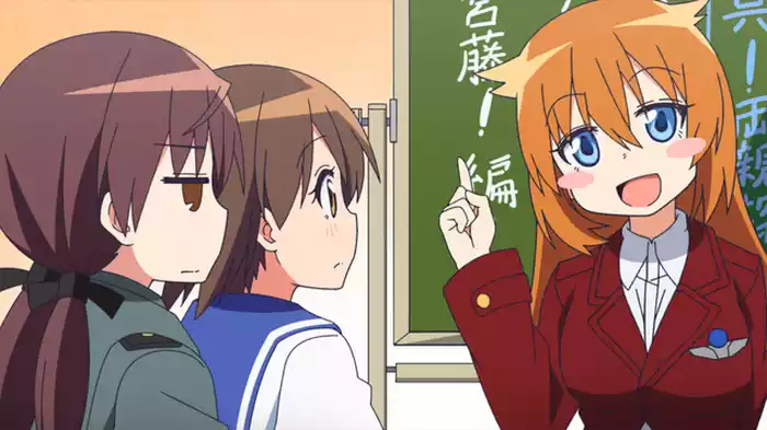 501、陰謀動き出しちゃいます？