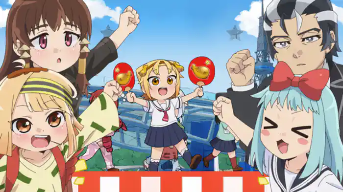 またまた会えたでよ