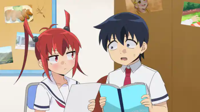 バカじゃにゃあ