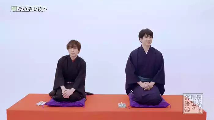 その手を待つ