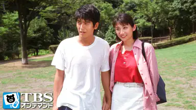 ひと夏のラブレター 第7回 今 恋してるの 国内ドラマ の動画視聴 あらすじ U Next ひと夏のラブレター 第7回 今 恋してるの 国内ドラマ の動画視聴 あらすじ U Next