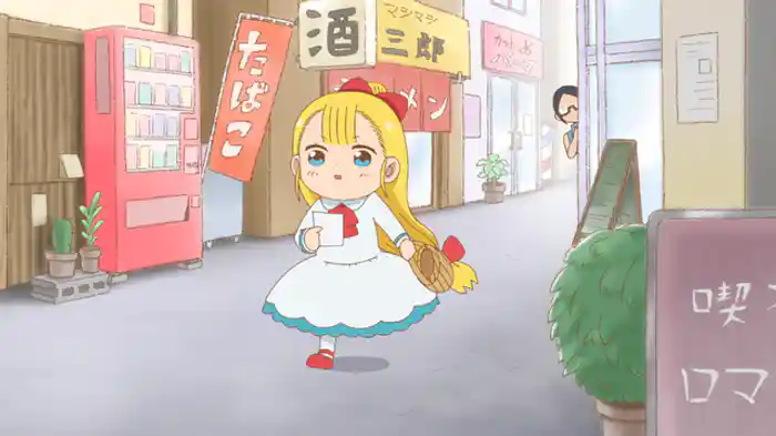 はじめてのおつかい