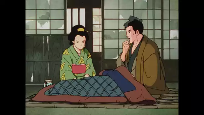 両の字