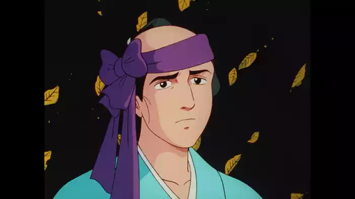 惚れ薬