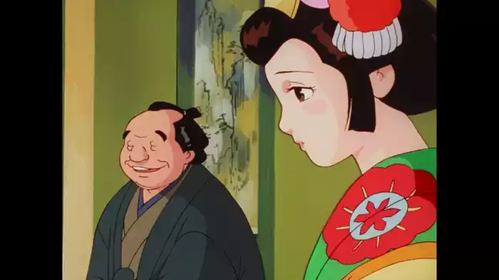 おやま玉五郎