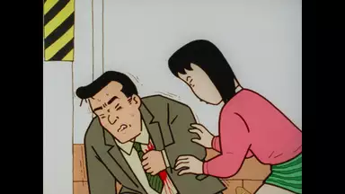 中崎タツヤ スーパーギャグシアター デジタルリマスター版 18 あわよくば アニメ 1994年 の動画視聴 あらすじ U Next 中崎タツヤ スーパーギャグシアター デジタルリマスター版 18 あわよくば アニメ 1994年 の動画視聴 あらすじ U Next