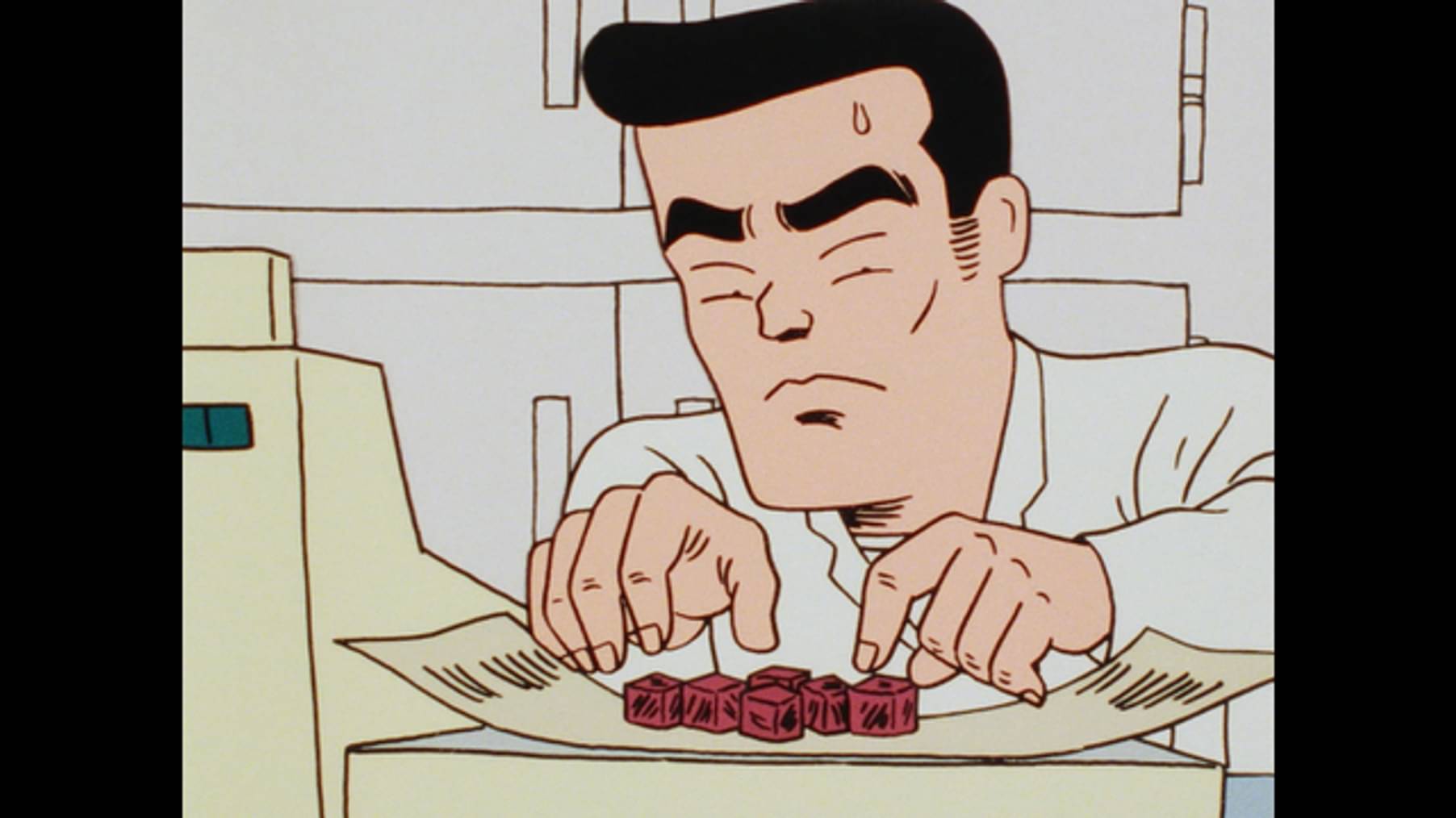 中崎タツヤ スーパーギャグシアター デジタルリマスター版 アニメ 1994 の動画視聴 U Next 31日間無料トライアル