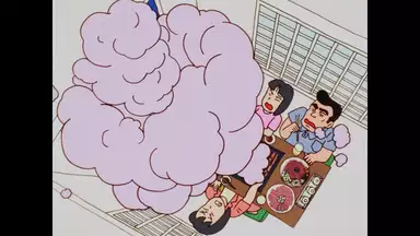 中崎タツヤ スーパーギャグシアター デジタルリマスター版 16 願 アニメ 1994年 の動画視聴 あらすじ U Next 中崎タツヤ スーパーギャグシアター デジタルリマスター版 16 願 アニメ 1994年 の動画視聴 あらすじ U Next