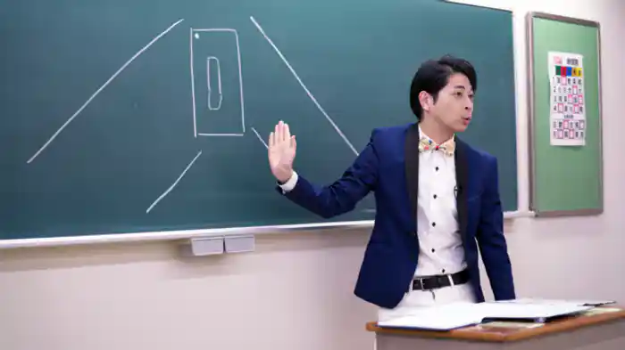 『保健』身体検査 ホクロ占い