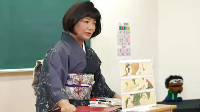 『美術』車浮世先生に春画を学ぼう