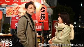 第6話 燃える大阪出張の夜!俺がいるよ・・・