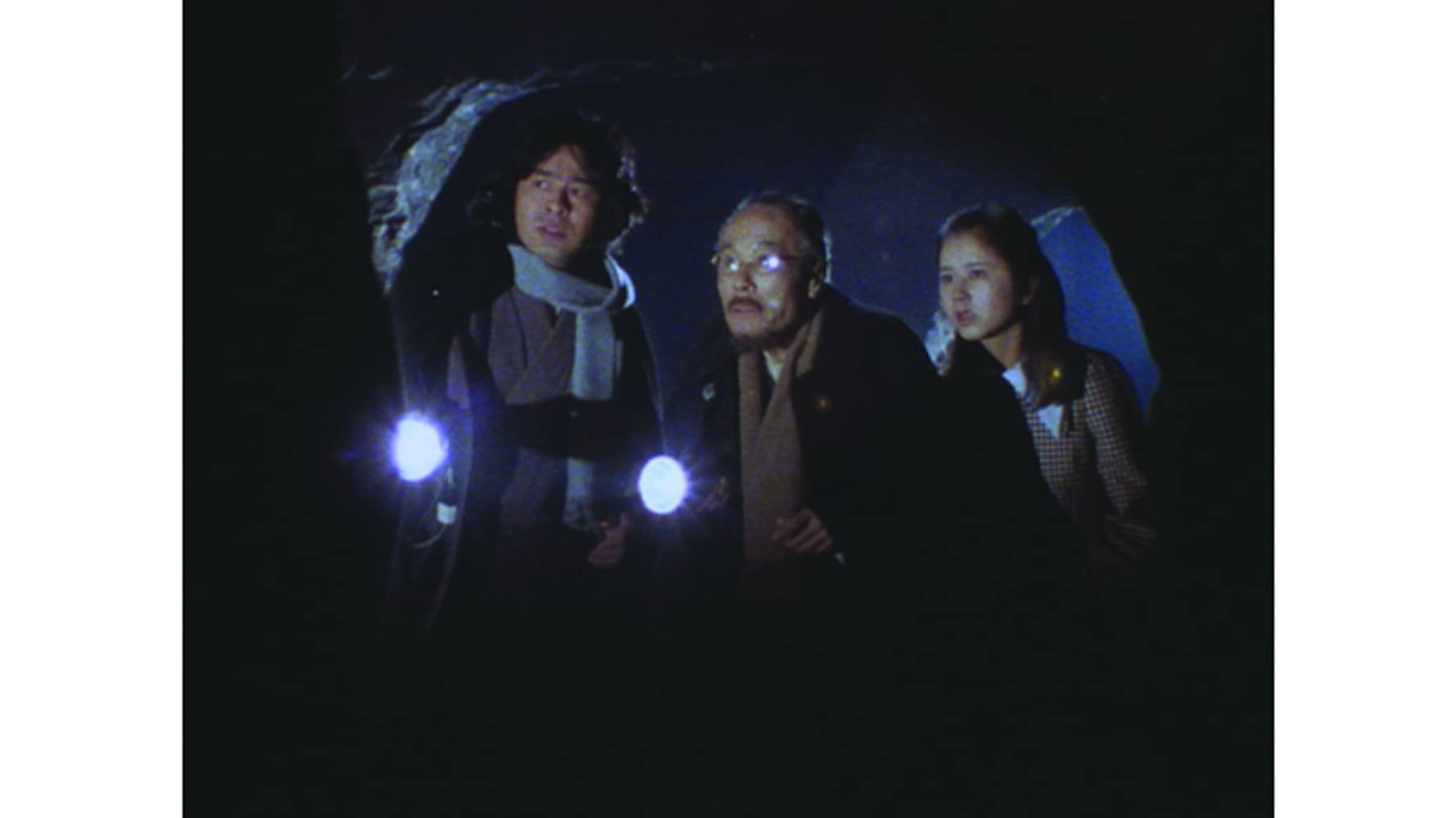 横溝正史シリーズ 不死蝶 1 第1話 国内ドラマ 1978 の動画視聴 U Next 31日間無料トライアル