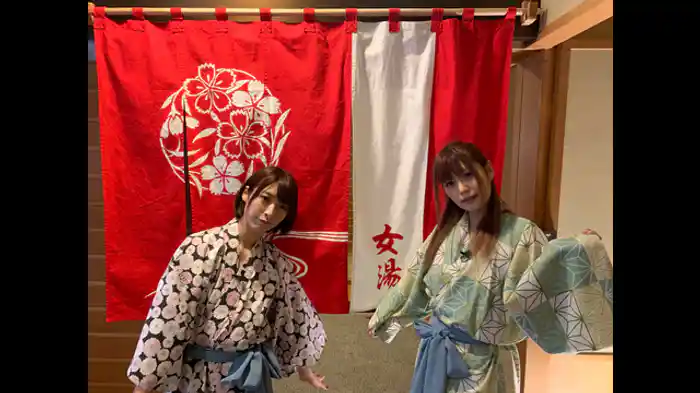 湯田中温泉　後編