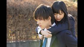 15歳 今日から同棲はじめます 国内ドラマ 18 の動画視聴 U Next 31日間無料トライアル 15歳 今日から同棲はじめます 国内ドラマ 18 の動画視聴 U Next 31日間無料トライアル