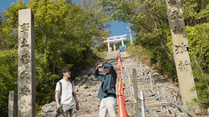 高屋神社篇(香川)