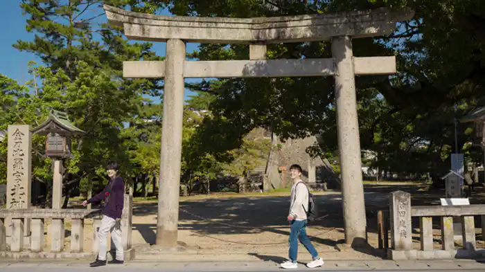 金刀比羅宮篇(香川)