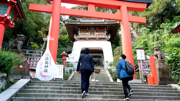 江島神社篇(神奈川)