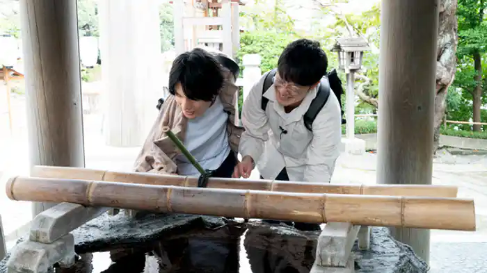 伊勢山皇大神宮篇(神奈川)