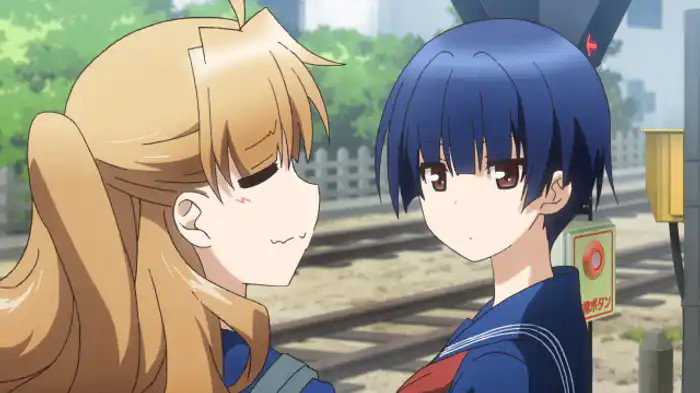 二人の青春