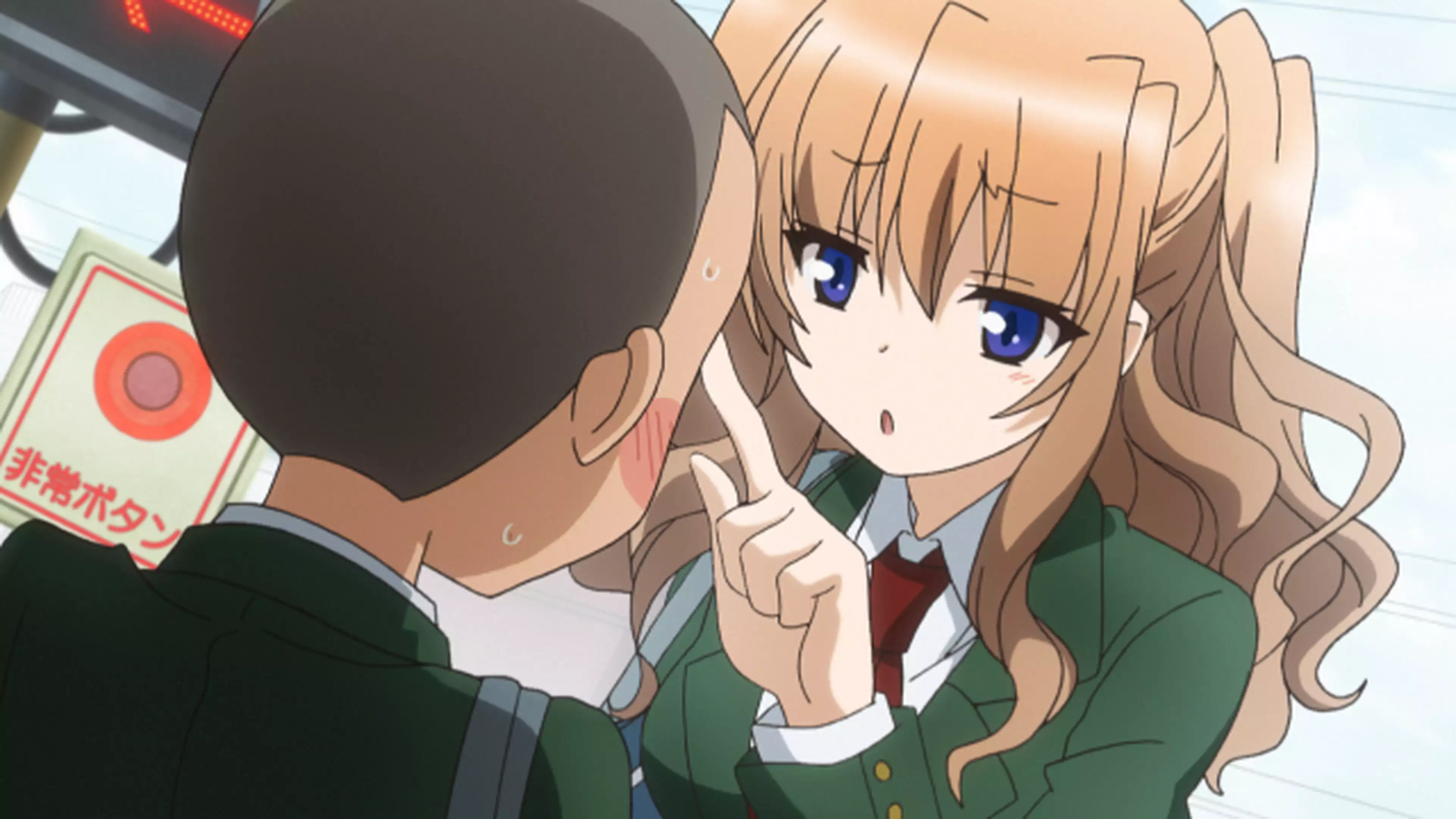 踏切時間 2 真島さんはエロい アニメ 18年 の動画視聴 あらすじ U Next