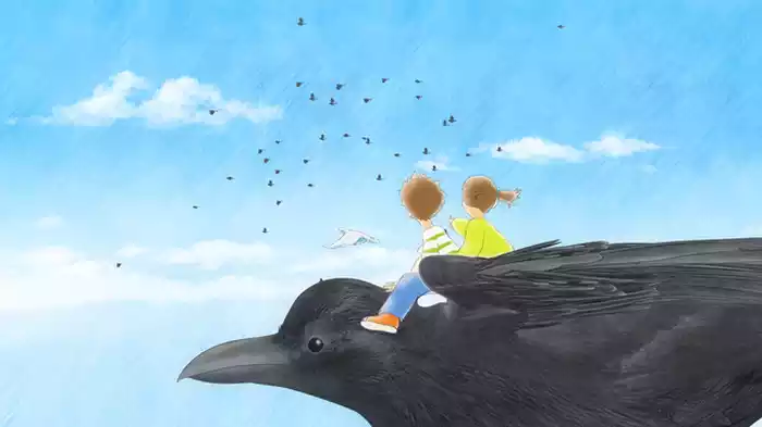 大空をはばたけ！ツミとの競争