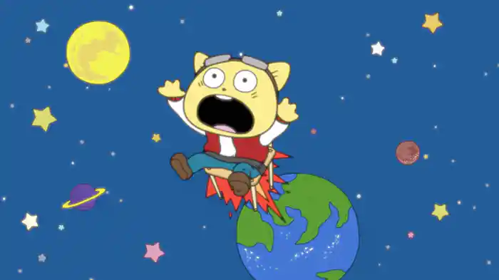 はじめての宇宙（うちゅう）アカデミー