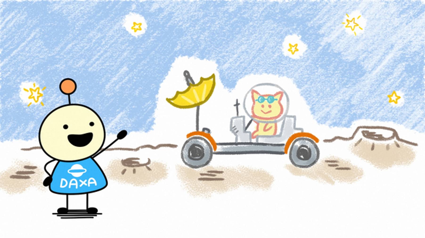 宇宙なんちゃら こてつくん アニメ 21 の動画視聴 U Next 31日間無料トライアル